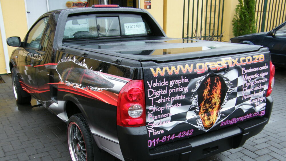 Digital Printing